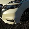 nissan serena 2017 -NISSAN--Serena DAA-GFC27--GFC27-075692---NISSAN--Serena DAA-GFC27--GFC27-075692- image 11