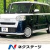 daihatsu move-canbus 2023 CFJ1691823 image 1
