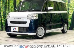daihatsu move-canbus 2023 CFJ1691823
