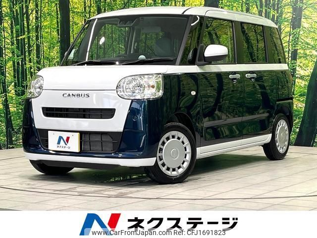 daihatsu move-canbus 2023 CFJ1691823 image 1
