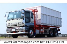 isuzu giga 2008 GOO_NET_EXCHANGE_1157280A30250605W001