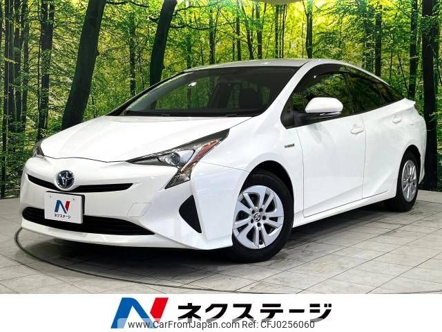 toyota prius 2017 -TOYOTA--Prius DAA-ZVW50--ZVW50-6079432---TOYOTA--Prius DAA-ZVW50--ZVW50-6079432- image 1