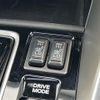 mitsubishi eclipse-cross 2024 CFJ1251988 image 12