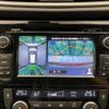 nissan x-trail 2015 -NISSAN--X-Trail DBA-NT32--NT32-523027---NISSAN--X-Trail DBA-NT32--NT32-523027- image 4