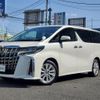 toyota alphard 2020 -TOYOTA--Alphard DBA-AGH35W--AGH35-0040465---TOYOTA--Alphard DBA-AGH35W--AGH35-0040465- image 21