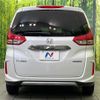 honda freed-hybrid 2020 CFJ1757016 image 16