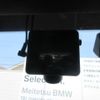 bmw x7 2022 CFJ1629239 image 24