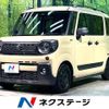 suzuki spacia 2020 CFJ1593314 image 1