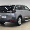 peugeot 5008 2020 CFJ1628556 image 17