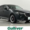 mazda cx-3 2021 -MAZDA--CX-3 6BA-DKEAW--DKEAW-300142---MAZDA--CX-3 6BA-DKEAW--DKEAW-300142- image 1