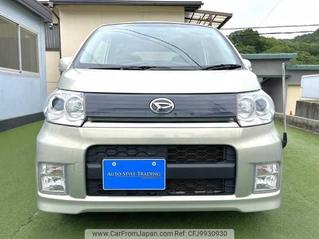 daihatsu move 2010 quick_quick_L175S_L175S-0267778 image 2