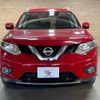 nissan x-trail 2014 quick_quick_DBA-NT32_NT32-501506 image 17