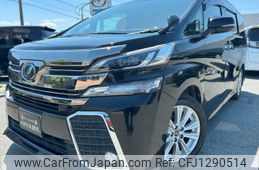 toyota vellfire 2017 CARSENSOR_JP_AU6389019801