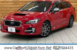 subaru levorg 2015 CFJ1524435