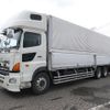 hino profia 2015 -HINO--Profia QPG-FR1EXEG--FR1EXE-12227---HINO--Profia QPG-FR1EXEG--FR1EXE-12227- image 2