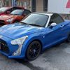 daihatsu copen 2014 -DAIHATSU--Copen DBA-LA400K--LA400K-0002256---DAIHATSU--Copen DBA-LA400K--LA400K-0002256- image 20