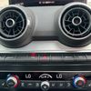 audi q2 2018 CFJ1645464 image 26