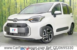 toyota sienta 2022 -TOYOTA--Sienta 5BA-MXPC10G--MXPC10-1009718---TOYOTA--Sienta 5BA-MXPC10G--MXPC10-1009718-