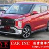 mitsubishi ek-cross 2019 quick_quick_B35W_B35W-0004588 image 1