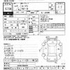 toyota supra 1995 CFJ1801449 image 3