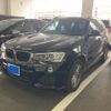 bmw x3 2016 CFJ1597818 image 1