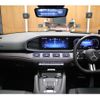 mercedes-benz gle-class 2024 CFJ1842081 image 10