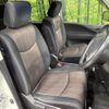 nissan serena 2015 quick_quick_HFC26_HFC26-280142 image 9