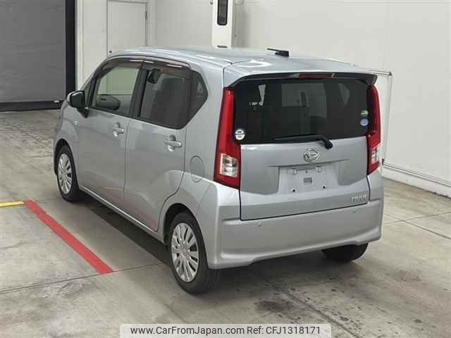 daihatsu move 2020 -DAIHATSU--Move LA150S-2054628---DAIHATSU--Move LA150S-2054628- image 2