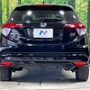 honda vezel 2016 -HONDA--VEZEL DAA-RU3--RU3-1226618---HONDA--VEZEL DAA-RU3--RU3-1226618- image 16