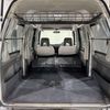 honda acty-van 1997 Mitsuicoltd_HDAV2322435R0706 image 22