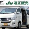 nissan nv350-caravan-van 2016 quick_quick_CBF-VR2E26_VR2E26-037097 image 1