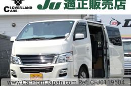 nissan nv350-caravan-van 2016 quick_quick_CBF-VR2E26_VR2E26-037097