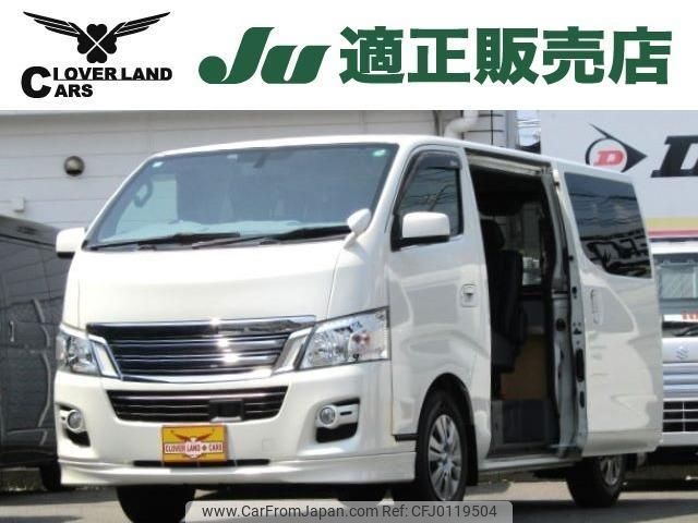 nissan nv350-caravan-van 2016 quick_quick_CBF-VR2E26_VR2E26-037097 image 1