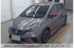 nissan note 2020 -NISSAN 【神戸 531ﾉ3716】--Note DAA-HE12--HE12-315383---NISSAN 【神戸 531ﾉ3716】--Note DAA-HE12--HE12-315383-