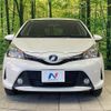 toyota vitz 2014 quick_quick_NSP130_NSP130-2186337 image 14