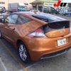 honda cr-z 2010 -HONDA 【三重 503ﾄ7098】--CR-Z ZF1--1001077---HONDA 【三重 503ﾄ7098】--CR-Z ZF1--1001077- image 2