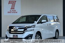 toyota vellfire 2017 -TOYOTA--Vellfire DBA-AGH30W--AGH30-0136492---TOYOTA--Vellfire DBA-AGH30W--AGH30-0136492-