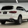 mercedes-benz glc-class 2017 -MERCEDES-BENZ--Benz GLC LDA-253905C--WDC2539052F305869---MERCEDES-BENZ--Benz GLC LDA-253905C--WDC2539052F305869- image 17