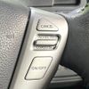 nissan serena 2014 -NISSAN--Serena DAA-HFC26--HFC26-215191---NISSAN--Serena DAA-HFC26--HFC26-215191- image 8