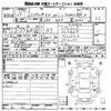 subaru xv 2015 -SUBARU--Subaru XV GP7-088118---SUBARU--Subaru XV GP7-088118- image 3