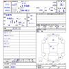 nissan note 2015 -NISSAN 【名変中 】--Note NE12--102452---NISSAN 【名変中 】--Note NE12--102452- image 3
