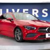 mercedes-benz cla-class 2019 -MERCEDES-BENZ--Benz CLA 3DA-118312M--WDD1183122N020071---MERCEDES-BENZ--Benz CLA 3DA-118312M--WDD1183122N020071- image 18