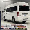 nissan caravan-van 2014 -NISSAN--Caravan Van CBF-CS4E26ｶｲ--CS4E26-005237---NISSAN--Caravan Van CBF-CS4E26ｶｲ--CS4E26-005237- image 23