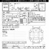 toyota alphard 2012 -TOYOTA--Alphard GGH20W-8061010---TOYOTA--Alphard GGH20W-8061010- image 3