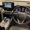 toyota harrier 2022 -TOYOTA--Harrier 6BA-MXUA80--MXUA80-0067012---TOYOTA--Harrier 6BA-MXUA80--MXUA80-0067012- image 8