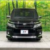toyota voxy 2015 -TOYOTA--Voxy DBA-ZRR85W--ZRR85-0035129---TOYOTA--Voxy DBA-ZRR85W--ZRR85-0035129- image 15
