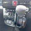 daihatsu tanto 2025 quick_quick_5BA-LA650S_LA650S-0480414 image 12