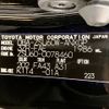 toyota harrier 2016 YAMAKATSU_ZSU60-0078460 image 31