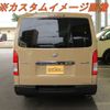 toyota hiace-van 1995 CFJ1764272 image 4