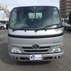 toyota dyna-truck 2016 CFJ1461043 image 4